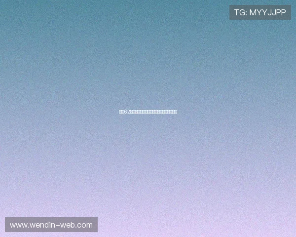 福彩62开奖结果最新公布,快来看看你中奖了吗?